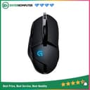 Logitech G402 Gaming Mouse - foto 1