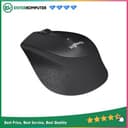 Logitech M 331 Cordless Notebook Mouse - foto 1