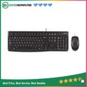 Logitech Classic MK120 USB (K120 + B100) - foto 1