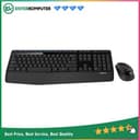 Logitech MK345 Comfort Wireless Combo with Palm Rest - foto 1