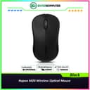 Rapoo M20 Wireless Optical Mouse - Black - foto 1