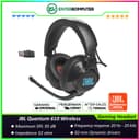JBL Quantum 610 Wireless Gaming Headset - foto 1