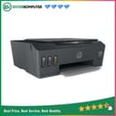 HP Smart Tank 515 Wireless - foto 1