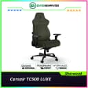 Corsair TC500 LUXE Gaming Chair - Sherwood - foto 1