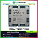 AMD Ryzen 5 7600 3.8Ghz Up To 5.1Ghz Cache 32MB 65W AM5 [Tray] - 6 Core - 100-000001015 - foto 1