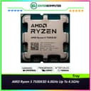 AMD Ryzen 5 7500X3D 4.0GHz Up To 4.5GHz Cache 96MB 65W AM5 [Tray] - 6 Core - 100-000001904 - foto 1