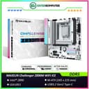 MAXSUN Challenger Z890M WIFI ICE (LGA1851, Z890, DDR5, USB3.2 Gen2 Type-C, SATA3) - foto 1