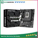 MAXSUN Challenger B760M-N D5 (LGA1700, B760, DDR5, USB3.2, SATA3) - foto 1