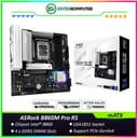 ASRock B860M Pro RS (LGA1851, B860, DDR5, USB3.2 Gen2 Type-C, SATA3) - foto 1