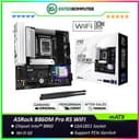 ASRock B860M Pro RS WIFI (LGA1851, B860, DDR5, USB3.2 Gen2 Type-C, SATA3) - foto 1