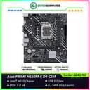 Asus PRIME H610M-K D4-CSM (LGA1700, H610, DDR4, USB3.2, SATA3) - foto 1