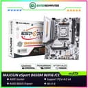 MAXSUN eSport B650M WIFI6 ICE (AM5, AMD B650, DDR5, USB3.2, SATA3) - foto 1