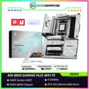 MSI B850 GAMING PLUS WIFI PZ (AM5, AMD B850, DDR5, USB3.2 Type-C, SATA3) - foto 1