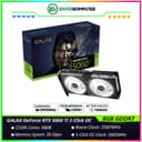 GALAX GeForce RTX 5060 Ti 8GB GDDR7 (1-Click OC) V2 - Lighting EFFECT - DUAL FAN - Garansi 3 Thn - foto 1