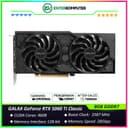 GALAX GeForce RTX 5060 Ti 8GB GDDR7 (1-Click OC) Classic - Lighting EFFECT - DUAL FAN - Garansi 3 Thn - foto 1
