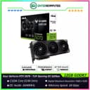 Asus GeForce RTX 5070 12GB GDDR7 TUF Gaming OC Edition - foto 1