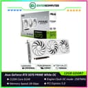 Asus GeForce RTX 5070 12GB GDDR7 PRIME White OC Edition - foto 1