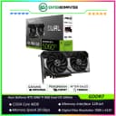 Asus GeForce RTX 5060 Ti 8GB GDDR7 Dual OC Edition - foto 1