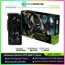 Gainward GeForce RTX 5060 Ti 8GB GDDR7 - Ghost - foto 1