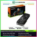 Gigabyte GeForce RTX 5070 Ti 16GB GDDR7 WindForce OC SFF - GV-N507TWF3OC-16GD - foto 1