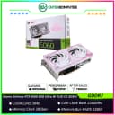 iGame GeForce RTX 5060 8GB GDDR7 Ultra W DUO OC 8GB-V - foto 1