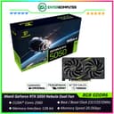 Manli GeForce RTX 5050 8GB GDDR6 Nebula Dual Fan - foto 1