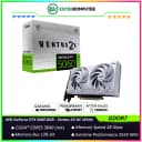 MSI GeForce RTX 5060 8GB GDDR7 - Ventus 2X OC White - foto 1