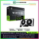 MSI GeForce RTX 5060 Ti 8GB GDDR7 - Ventus 2X OC PLUS - foto 1