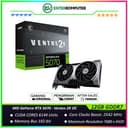 MSI GeForce RTX 5070 12GB GDDR7 - Ventus 2X OC - foto 1