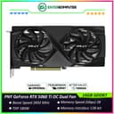 PNY GeForce RTX 5060 Ti 16GB GDDR7 OC Dual Fan - foto 1