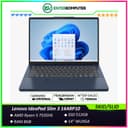Lenovo IdeaPad Slim 3 14ARP10-5KID/5LID - foto 1