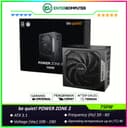 be quiet! POWER ZONE 2 750W - Fully Modular - ATX 3.1 PCIe 5.1 - 80+ Platinum Certified - 10 Years Warranty - Number 1 PSU in Germany - foto 1