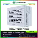 LIAN LI SP850P SP Platinum 850W WHITE ATX3.1 Ready - SFX Form Factor - 80+ Platinum Certified - ATX 3.1 & PCIE 5.1 Ready - Braided-Textured Cable - 10 Years Warranty Replacement - foto 1