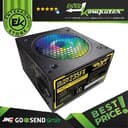 Powerlogic Armaggeddon Voltron Bronze 235 watt FX - foto 1