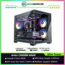 Antec CX600M ARGB - Mini Tower Gaming Case - Dual Chamber Design - 4mm Tempered Glass - Free 2Pcs 120mm ARGB Fans Reverse + 1Pcs 120mm ARGB Fans - foto 1