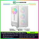 be quiet! Gaming Case PURE BASE 501 LX WHITE - Impressive Lighting with High Airflow Intake Front Panel and Top Cover For Maximum Performance - FREE 3PCS Light Wings LX 120mm PWM White fans + 1PC Light Wings LX 140mm PWM White fan - Type C 3.2 Ready - foto 1