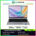 Colorful Rimbook S1-CK500-S - foto 1