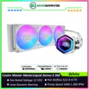 Cooler Master MasterLiquid Atmos II 360 LCD White - foto 1