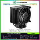 be quiet! Dark Rock 5 - Unleashed Performance and Compatibility - 1x Silent Wings 4 120mm PWM fan - foto 1