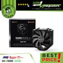 be quiet! Dark Rock 4 - No Compromise Silence and Performance - 1x Silent Wings 135mm PWM fan - foto 1