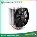 be quiet! Shadow Rock Slim 2 - 14CM FAN Silent and Premium Cooling Technologies - foto 1