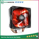 Cooler Master HYPER 212 LED - foto 1