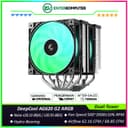 DeepCool AG620 G2 ARGB Dual-Tower CPU Cooler - foto 1