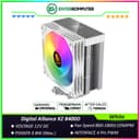 Digital Alliance KZ B400D White CPU Cooler - foto 1