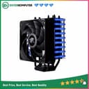 Enermax LPANL12 LEPA NEOllusion RGB Lighting CPU Cooler - foto 1