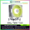 MSI MAG CoreFrozr AA13 White Single Tower CPU Cooler - Support LGA1700/LGA1851/AM4/AM5 - foto 1