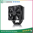 Noctua NH-U12S CH.BK Chromax Black - foto 1