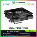 PCCooler RC600-67 67mm Height Low Profile CPU Cooler - foto 1