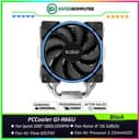 PCCooler GI-R66U CPU Cooler - foto 1