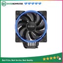 PCCooler GI-X6B V2 CPU Cooler - foto 1